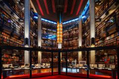 Fischer Rare Book Library