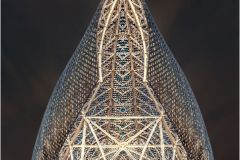 The Fish, F. Gehry, Architect