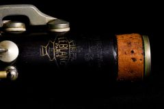 Clarinet Barrel